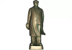 Chairman Mao Low-poly  3D model
