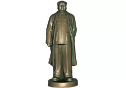 Chairman Mao Low-poly  3D model