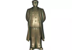 Chairman Mao Low-poly  3D model