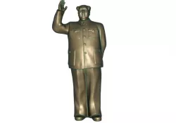 Chairman Mao Low-poly  3D model