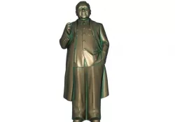 Deng Xiaoping Low-poly  3D model