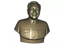 Deng Xiaoping Low-poly  3D model