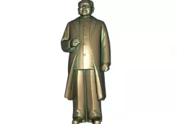 Deng Xiaoping Low-poly  3D model