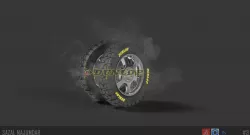 DUNLOP Wheel