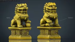 FU LIONS Low-poly  3D model