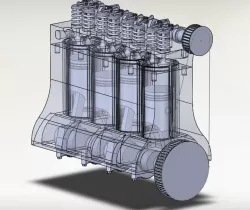 Internal Combustion Engine Design