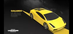 lamborghini Gallardo