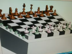 šah