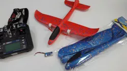Mini glider engine frame