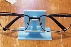 Eyeglass holder, supportless