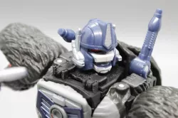 Optimus Primal Filler V2