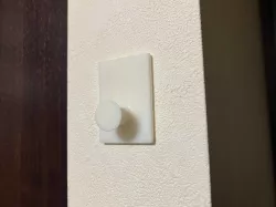 Simple Key Hook