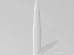 .50 BMG Bullet