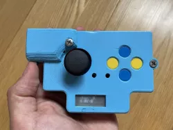 Remote Controller
