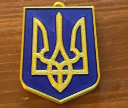 Ukraine Wappen
