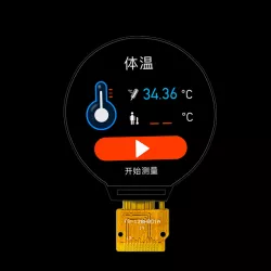1.28" 240 X 240 Round 400 nits All View TFT - SPI
