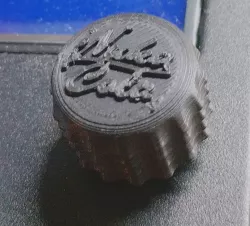 Nuka Cola Ender 3 LCD Knob