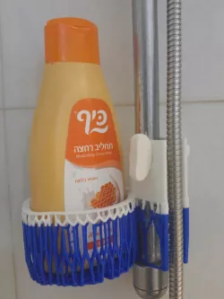 Voronoi Shampoo Holder with clamp