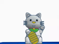 kitty
