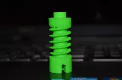 Target 360 worm gear