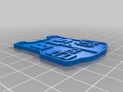 BTS Logo (Keychain)