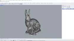 Bunny 3D Scan