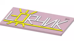 Larisa Logo