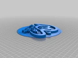 Allah
