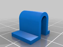 Clip for 4 mm D-Ring
