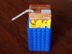 Very Metal Juice Box Holder