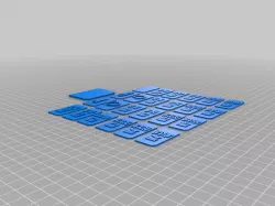 Wall Box Divider (MARS)