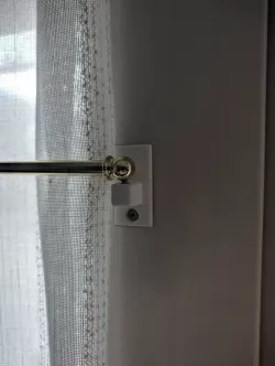 Curtain Hook