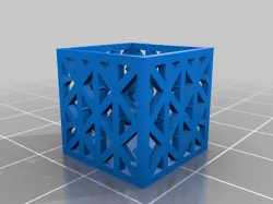 Tiny box