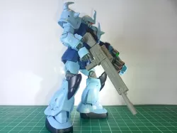 1/144 90mm Assault Rifle