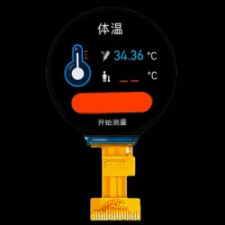 1.28" IPS 240 X 240 Round 400 nits All View Transmissive TFT - MCU