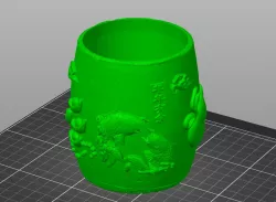 Chinese Brush Cup - Styrofoam coffee cup holder