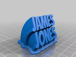 James Jones