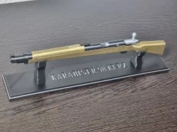 Kar98k bolt action ballpoint pen Display Stand