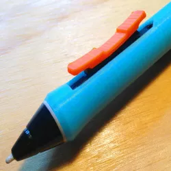 Wacom Intuos 4 grip and rocker extension