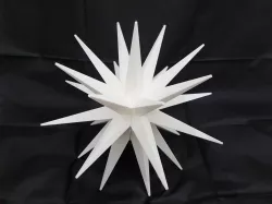 Borromini Star Christmas Tree Topper