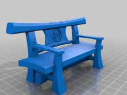 Fixed Japanese Bench