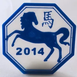 Year of the Horse Medallion 2014