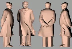 Chinese modern character sculpture model Great man Mao Zedong 3D model