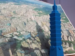Taipei 101