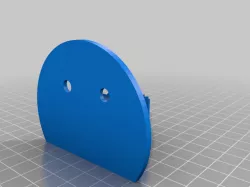 Adjustable shower mount