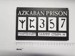 AZKABAN Prison sign