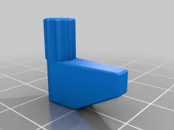 Shelf Peg