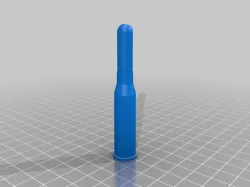 8x50 & 8x56 mannlicher dummy round