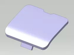 Cover cap for Toyota Avensis.