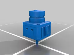 DJI Air Unit Camera